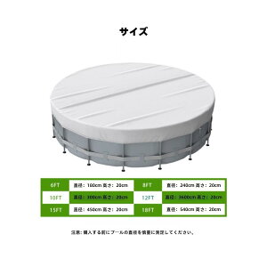 Jo[ v[Jo[ t[v[Jo[ ړȒP ی^ Ă~ ho hJ h Jo[ ώO ܂肽 h~ t