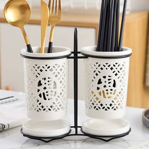  u Chopstick Stand   퐻 ؂|Pbg t Lb`c[X^h hCbN 