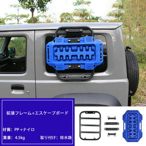 V^XYLWj[ p̃JX^ ANZT ԋً}Eo}bg V^XYLWj[JB64 Wj[VGJB74 TChEBhE_[