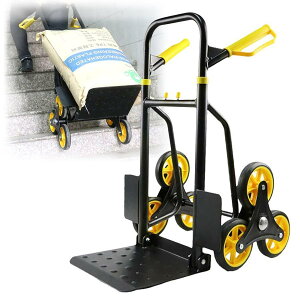 L[J[g Ki L[J[g  RpNg܂肽ݎ nhgbN3փLX^[ Ki~ ܏ y É ׏d200kg