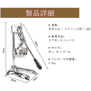 �n���h �W���[�T�[ �蓮���W���[�T�[ ���� �ʏ`�i��� �蓮�� �t���[�c���ڂ� ���� �W���[�X�i��� �X�e�����X�� �ƒ�p �Ɩ��p