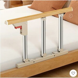 �x�b�h�K�[�h �܂肽���ݎ� ����җp�x�b�h���[�� ��� �]���h�~ �肷�� 69cm/95cm/120cm/146cm/160cm �����オ��⏕ �q���A�D�w�A�g��