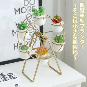 ̓ Aؔ@ϗԁ@|bgX^h Aؔ 6|bg@Jo[ CeA K[fjO  |bg A@@T{e