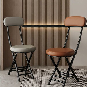 �܂肽���݃`�F�A �w������ �p�C�v�֎q �_�C�j���O�`�F�A �܂肽���݈֎q �p�C�v�֎q �� �_�C�j���O�`�F�A �X�c�[�� ��c�֎q �\�t�g��