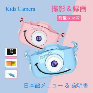 qpJ LbYJ Ki 32GBSDJ[h NX}Xv[g VN 3  { 2021ŐVfW^[d mp3