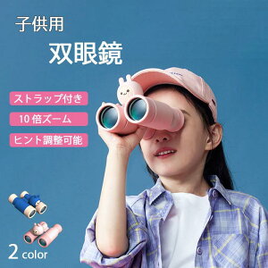 qp oዾ ǂoዾ LbY lp  ~jTCY 10{ œ_ IyOX ^] Pዾ 2023ŐV Ki