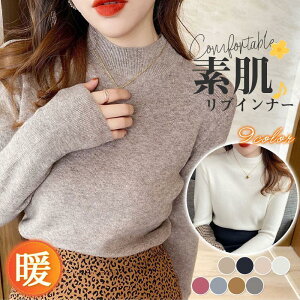 Z[^[jbg fB[X nClbN gbvX ^[glbN  _炩 Vv Xgb`  h n ʋ