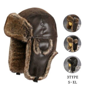 �є�X�q �p�C���b�g�X�q �t�@�[ �p�C���b�g�L���b�v ��s�X �t�F�C�N���U�[ 2way �X�q ������ ���V�A�X ���������� �A�E�g�h�A �h�� ��