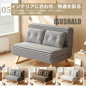 �\�t�@�[�x�b�h ��l�p 3way �܂肽���݃x�b�h ���[�\�t�@�[ �J�E�`�\�t�@ �V���O�� �\�t�@�[ �܂肽���� �Z�~�_�u�� �R���p�N�g 2�l�|