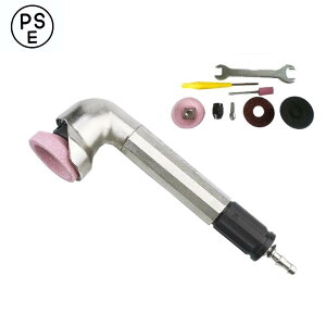 �~�j �O���C���_�[ 30mm����f�B�X�N �G�A�[�T���_�[ 23500rpm �G�A�[�O���C���_�[ �ᑛ�� �A���O���O���C���_�[ ��C���� 90/120�x�Ȃ�