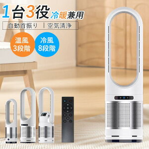 ����g���p�� �Z���~�b�N�q�[�^�[ ���^ 2�b���g �H�Ȃ���@ �g�[��� ��@ ��g�[ ��g ���ʒ��� �g�[��� �ȃG�l ���� �╗ �^�C�}