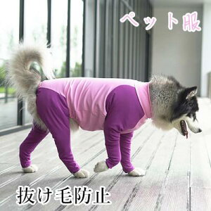 ���� �h�b�O�E�F�A �y�b�g�� ���p �Ȃ� �J�o�[�I�[�� �����іh�~ ���^�� ��^�� �h�� ���n�@�ϋv�� �y�b�g�p�i ���� �������� �H�~