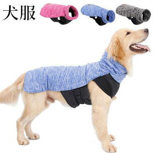 ���� �h�b�O�E�F�A ���ȃx�X�g �y�b�g�� �����іh�~ ���ȓ��� ���ʒ� �������� ��^�� ���^�� �h���x�X�g �y�b�g�p�i ���� ��������