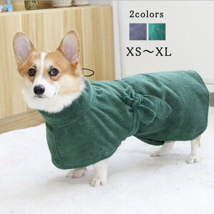 �� �� �y�b�g�� �y�b�g�p�i �L�� ���� �y�b�g ���^�� ���^�� ��^�� �z���� �����p ���� ���� �l�R�G�� �p�C�� �����΍� �I�V���� �H