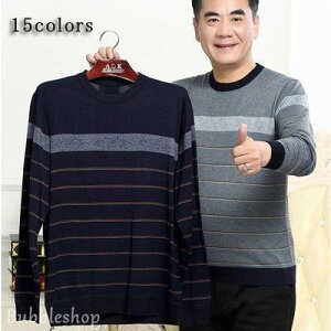 ����T�V���c �����Y ���� T�V���c �ێ� �j�b�g �Z�[�^�[ ���� ���N�� �g�b�v�X �㒅 �v���I�[�o�[ �J�W���A�� �g���� �t�@�b�V���� �H