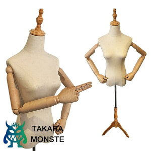 マネキン トルソー 9号」の人気商品一覧 | 安い商品を通販サイトから 