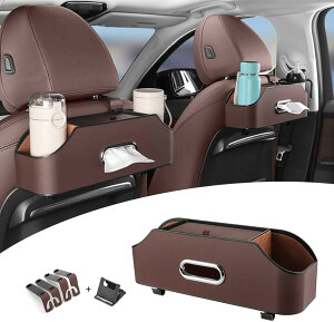 �g���^ �V�^ ���H�N�V�[ �m�A 90�n �ɓK�p �ԗp���@�\���[�{�b�N�X �e�B�b�V���P�[�X �h�����N�z���_�[ �ԗp�V�[�g�o�b�N���[�{�b�N�X