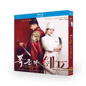 日本語字幕 韓国ドラマ「暴君のシェフ」DVD Blu-ray 全話収録