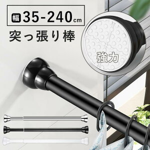 �˂�����_ ���ς�_ ���� ������� ���[ �X�e�����X �������� �h�����s�v �L�k�_ �L�k���� ���a25mm �ω׏d �x�����_���r���O���ʏ�