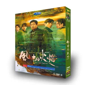 �����h���} ���ɗh��鉊 DVD �u���[���C DVD BOX ���{�ꎚ�� [DVD]