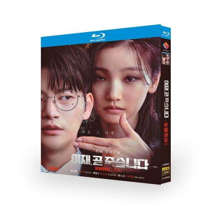 �؍��h���} �����������ɂ܂� (�\�E�C���O�N�A�p�N�E�\�_���o��) Blu-ray BOX ���S��