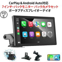 純正バックカメラ 使えます ekスペースカスタムでのカーナビ取り付け 見た目を変えずに音を良くする カーオーディオ専門店