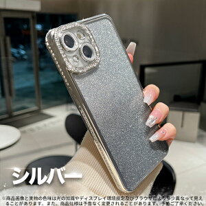 iPhone15 17 �g�� �P�[�X �N���A �A�C�z��16e 15Pro �X�}�z�P�[�X ���� �A�C�t�H��14 13 �g�уP�[�X �X�}�z 11 12 SE iPhone�P�[�X �L��