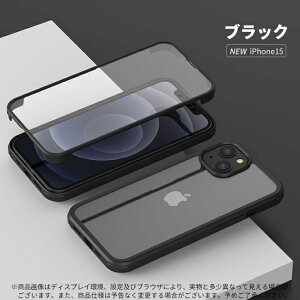 �X�}�z�P�[�X �N���A iPhone17 15 �g�� �P�[�X �ϏՌ� �ŋ� �A�C�t�H��16e 17Pro �A�C�z��14 13 �g�уJ�o�[ �X�}�z 11 12 SE iPhone�P�[