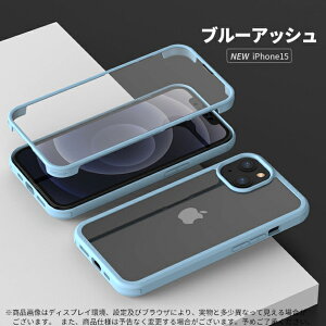 �X�}�z�P�[�X �N���A iPhone17 15 �g�� �P�[�X �ϏՌ� �ŋ� �A�C�t�H��16e 17Pro �A�C�z��14 13 �g�уJ�o�[ �X�}�z 11 12 SE iPhone�P�[