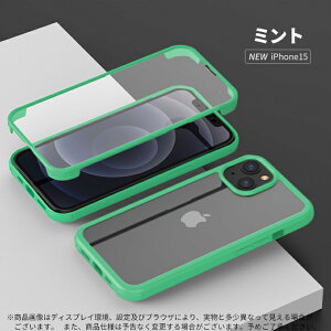 �X�}�z�P�[�X �N���A iPhone17 15 �g�� �P�[�X �ϏՌ� �ŋ� �A�C�t�H��16e 17Pro �A�C�z��14 13 �g�уJ�o�[ �X�}�z 11 12 SE iPhone�P�[