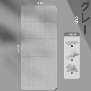 ���K�}�b�g �܂肽���� 6mm �܂��� ���K ���� �֗� ������� �X�g���b�` ���K���O �g���[�j���O�}�b�g �s���e�B�X �����^�� TPE �y��