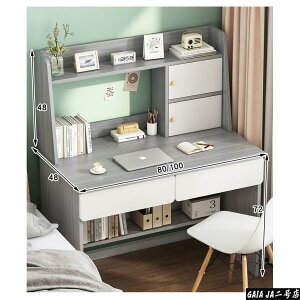 ゲーミング デスク 100cm」の人気商品一覧・価格比較 - 価格.com