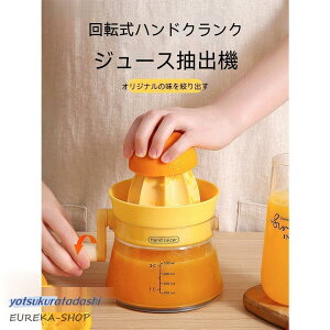 �n���h�W���[�T�[ �蓮�W���[�T�[ �ʕ����ڂ� �i��� ���ڂ�� �t���[�c�i��� ��� ������ �������i�� �������i��@ �ʏ` �t���[�c�W��