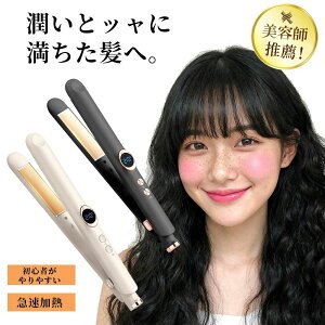 �_����10%OFF�^�t�@�b�V���� �w�A�A�C���� �A�Q�c���v�� �S3�F �j���p�A�C���� �_���[�W���X �w�A�A�����W �w�A�A�C���� �A�C���� �j��