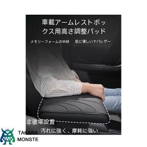 ���N�T�X LBX �i�b�p���U�[���ᔽ���������[�t�H�[�� �ԗp�A�[�����X�g �I�u���ԓ����K�T�|�[�g