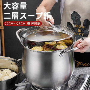 ���������}���\���yP5�{�z������ ��i 22~28cm�I���\ ��e�� IH�Ή� �K�X�ΑΉ� ������ ��i������ 28�Z���` ����� ��i������ �K��