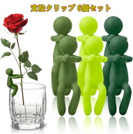 モンステラ支柱クリップ 6個セット 大小の茎に対応 安全素材 耐久性 可愛いデザイン インテリア 植物固定…