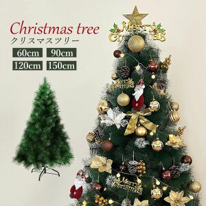 �Z�b�g ���� LED���C�g�t�� �k�� ������� �i�`������ ���ڂ� ���� 60cm 90cm 120cm 150cm ��� �N���X�}�X�c���[�̖� �I�[�i�����g �V