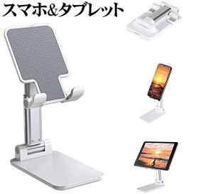 X}zX^h ^ubg X^h  ܂ݎ wK X^h ݑΖ 掋 [dX^h iPad X}z X^h u cu ^ubg X^h X}zz_[ gуX^