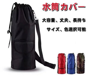 Jo[ gю{gJo[ {gobO Xgbv xg߉\ F TCYI\ vގ 