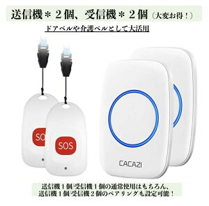 Ăяox i[XR[ ƒp  Ăяo{^ 60 5iKʒ Ăї pi SOS |Px x  R[{^ /Dw/Ҍ hƃuU[ Hsv ً}