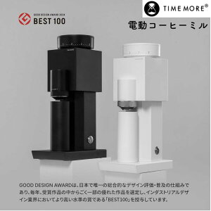 TIMEMORE Bricks 01S dR[q[~ ^CA 150iK dR[q[OC_[ ȒP XeX R[q[OC_ C^A 蟹R[q[ t`vXR[q[ RZ