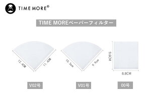 TIME MORE Paper Filter ^CA y[p[tB^[ 00 V01 V02 ~^ hbp[ {Ypv 50pbN
