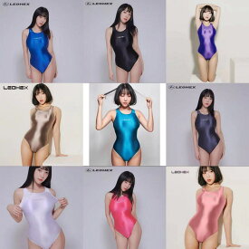 【期間限定ポイント10倍実施中】LEOHEX スクール水着 フルバック 伸縮性優れ着脱スムーズ 肌触り良い 可愛くて超sexy＆光沢ハイレグ レオタード 競泳水着 スベスベ コスプレ 体操服 多種色選択可能