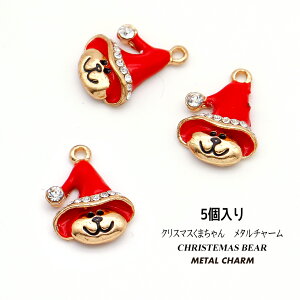 y^`[zNX}X܂@J[`[@ NX}X`[ ANZT[p[cy[֑Ήz W|@ nhChp