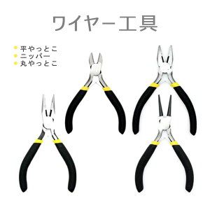 yWc[zNtgH C[H Ƃy[֑Ήzjbp[ ۂƂ y` WIy` r[YNtg UVW ANZT[H