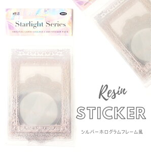 W V[ t[ I[ F LL  NAV[y[֑ΉzXebJ[ WNtg nhCh 蒠 fRV[