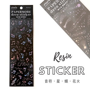 W V[ LL ԉ ꐯ    NAV[y[֑ΉzXebJ[ WNtg nhCh 蒠 fRV[