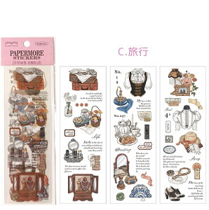 W V[ G p i` 3 6  NAV[y[֑ΉzXebJ[ WNtg nhCh 蒠 fRV[