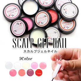 楽天市場 簡単 長さ出しの通販